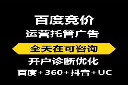 网络推广开户必备：借鉴成功案例经验