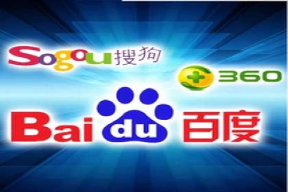 SEM实战：案例分析关键词布局